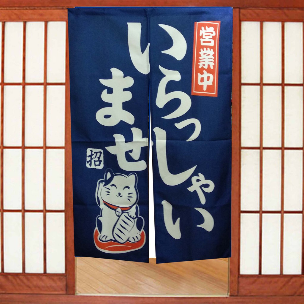 Sự thật thú vị về rèm cửa quán ăn Nhật bạn không thể bỏ qua rèm cửa quán ăn Nhật remnoren 9