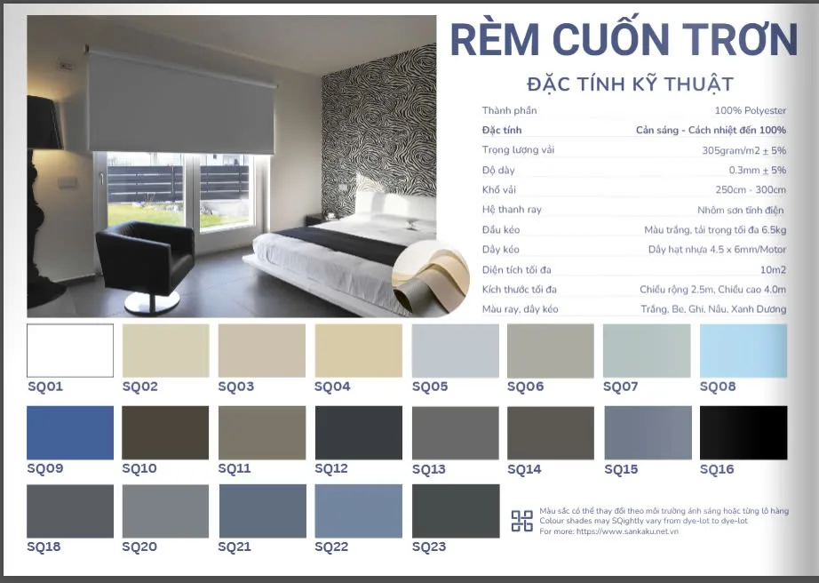 Mẫu Rèm Cuốn - RC TRƠN 17